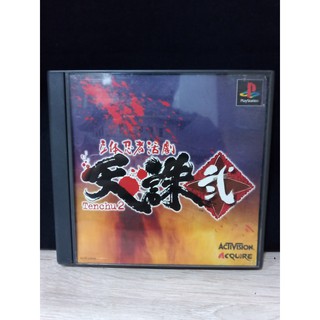 สินค้า แผ่นแท้ [PS1] Rittai Ninja Katsugeki Tenchu Ni (Japan) (SLPS-03040) 2 Birth of the Stealth Assassins