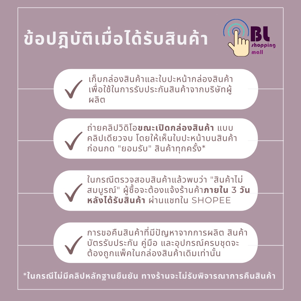 sharp-เตารีดแห้งเคลือบโฟลีฟรอน-4-5-ปอนด์-am-565t-รับประกันศูนย์-2-ปี