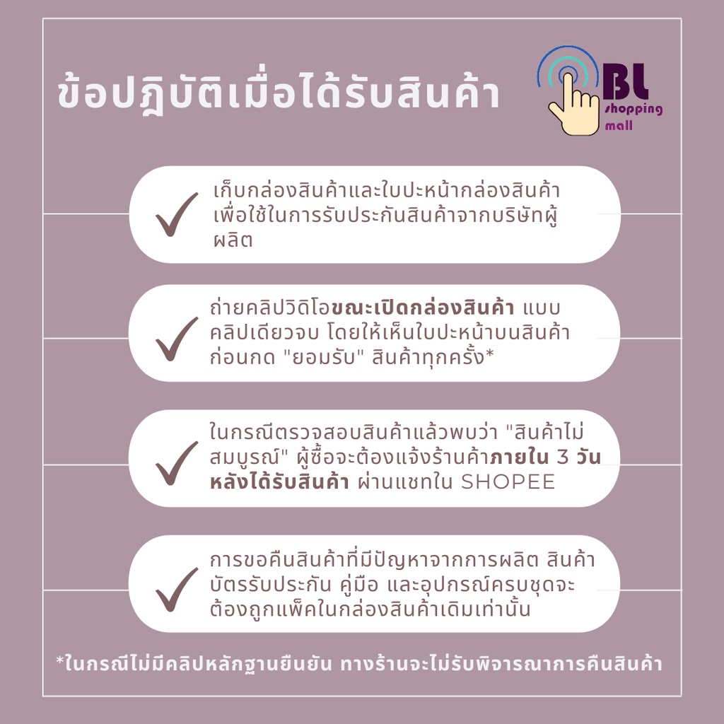 panasonic-เตารีดแห้งเคลือบ-4-5-ปอนด์-ni-26awt-รับประกันศูนย์