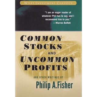 หนังสือภาษาอังกฤษ Common Stocks and Uncommon Profits and Other Writings
