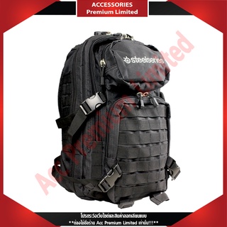 กระเป๋าแล็บท๊อป NB-ACC SteelSeries Military Backpack - Black(L) Water Resistant canvas (SS-90290) สามารถออกใบกำกับภาษี