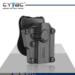 ซองพกนอก ปลดนิ้วชี้ Cytac รุ่น Mega-Fit Holster  ใส่ได้มากกว่า150รุ่น  (CY-UHFS)