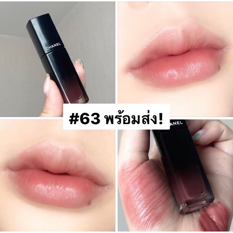 แถมถุง-62-63-พร้อมส่ง-chanel-rouge-allure-laque-ลิปชาแนลรุ่นใหม่-มาในแบบจิ้มจุ่ม-เนื้อกรอสให้ปากชุ่มชื้น