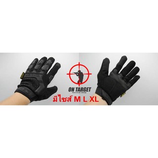 ถุงมือเต็มนิ้ว ยี่ห้อ Mechanix รุ่น M-Pact มีไซส์ MLXL