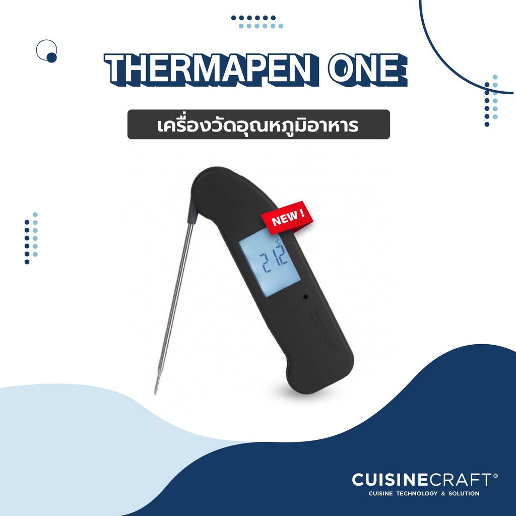 Thermapen ONE (NEW) Professional thermometers Shopee Thailand