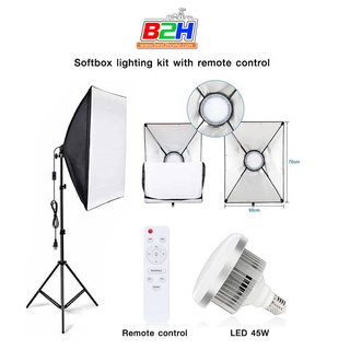 STUDIO Set 45w With Softbox 50X70cm พร้อมขาตั้ง 2m. และรีโมทปรับโทนแสงได้