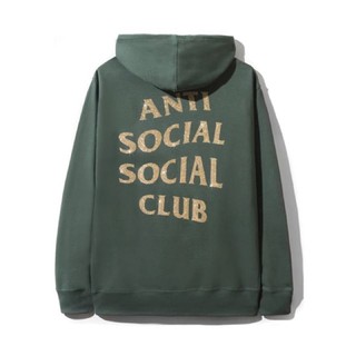 ASSC Glitter Green Hoodie