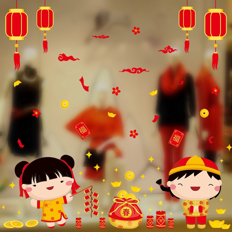 zooyoo-สติ๊กเกอร์ติดผนัง-ตรุษจีนเทศกาลปีใหม่เทศกาลฤดูใบไม้ผลิ-fuwa-สติ๊กเกอร์ติดผนัง