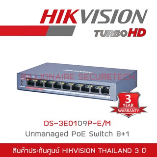 HIKVISION Unmanaged PoE Switch 8+1 : DS-3E0109P-E/M