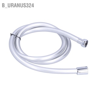 B_uranus324 PVC Shower Hose 1.5m Head Water Heater Smooth Explosion Proof Silver for Bathroom