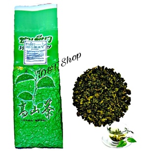 ชาเขียวยอดอ่อน หอมพิเศษ(500กรัม)