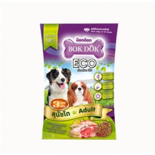 Bokdok ECO  3MIX อาหารเม็ด สำหรับสุนัขโต ขนาด 1 kg.