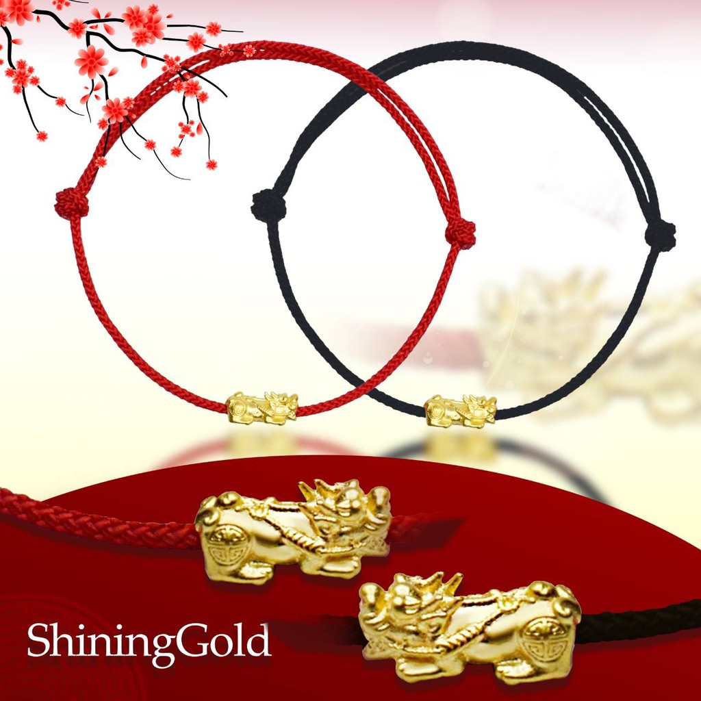 ภาพหน้าปกสินค้าSHINING GOLD เชือกปี่เซียะทองคำแท้ 99.9% น้ำหนัก 0.11-0.12 กรัม ต้อนรับตรุษจีน