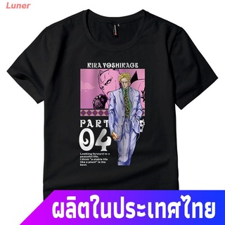 เสื้อยืดสีขาวเสื้อยืดคอกลมเสื้อยืดแขนสั้น JoJos Bizarre Adventure Kira Yoshikage T-Shirt Men Women Teens Casual Tee Top