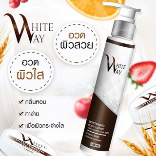 🔥แท้พร้อมส่ง🔥 *** โลชั่น white way ***