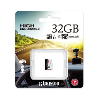 ภาพหน้าปกสินค้าKINGSTON MicroSDHC High Endurance 32GB 95/30MB/s ME6-000890 การ์ดความจำ ที่เกี่ยวข้อง