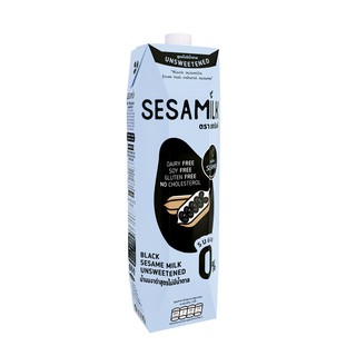 ราคาSesamilk เซซามิลค์ นมงาดำ สูตรไม่มีน้ำตาล ขนาด 1000 ml.