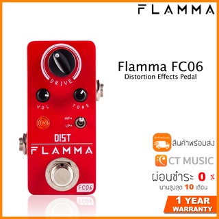 Flamma FC06 Distortion Effects Pedal เอฟเฟคกีตาร์