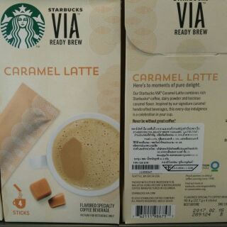 Starbucks VIA (Caramel Latte) 4 ซอง
