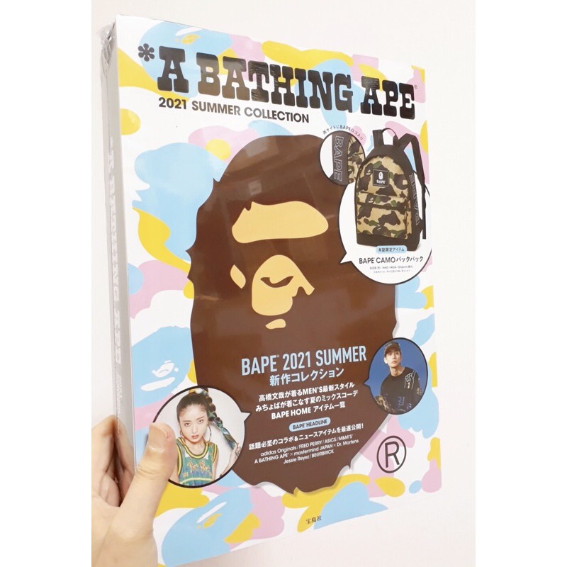 พร้อมส่ง-กระเป๋าเป้-a-bathing-ape-2021