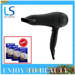 LESASHA ไดร์เป่าผม รุ่น AIRMAX SMART HAIR DRYER 2200W LS1354 ลมแรงแห้งไว / ปรับอุณหภูมิ 6 ระดับ / มีลมเย็น ประกัน 1 ปี