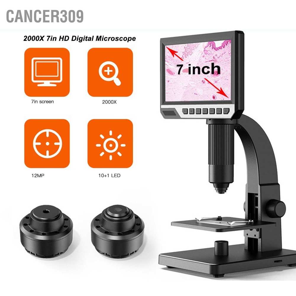 cancer309-กล้องจุลทรรศน์ดิจิทัล-lcd-2000x-หน้าจอ-ips-7-นิ้ว-11-leds-ความละเอียดสูง-12mp