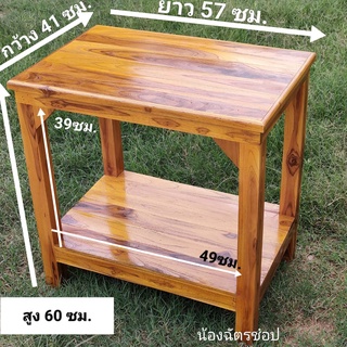 โต๊ะคอม ขนาด 41x57x60ซม.ทำสีประกอบสำเร็จ มีแบบทำสีและไม้ดิบ