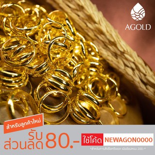 AGOLD แหวนทอง ลายเกลี้ยง ครึ่งสลึง ทองคำแท้ 96.5