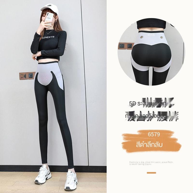 ciciyiyi-กางเกงยีนส์เอวสูง-พร้อมส่ง-กางเกงกันกระเทือน-kaka-ยีนส์ยืดเกาหลี-กางเกงยีนส์ขายาวผู้หญิง-023-ใส่กางเกงท