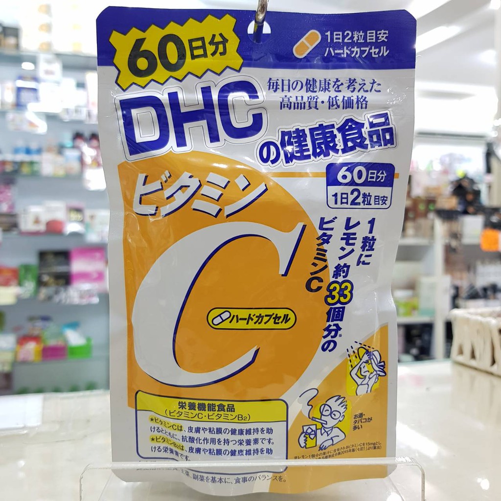 ภาพหน้าปกสินค้าล็อตใหม่  ซองใหญ่ DHC Vitamin C 60 Day วิตามินซี ดีเอชชี 60วัน 120เม็ด วิตซี ของแท้จากญี่ปุ่น จากร้าน munrr บน Shopee