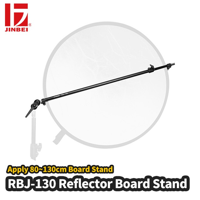 rbj-130-reflector-board-stand-extending-80-130-cm