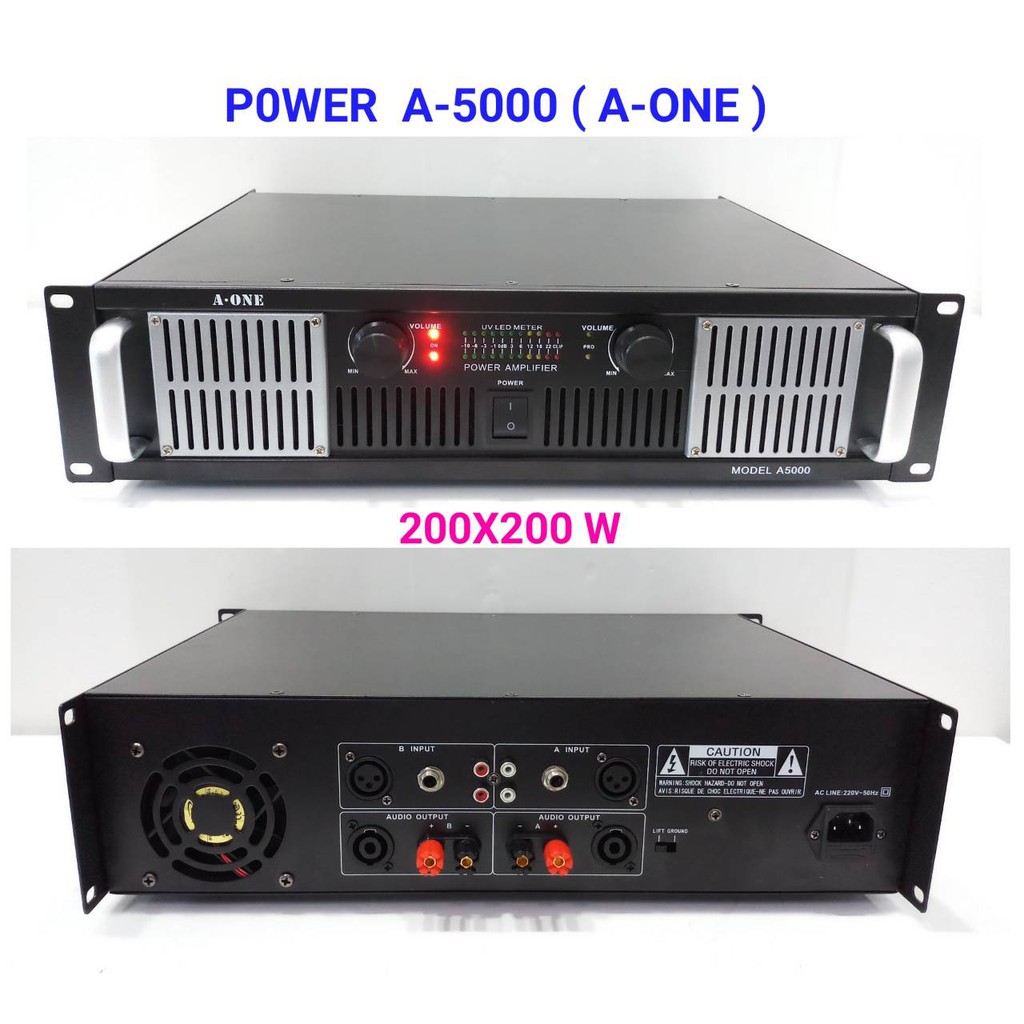 เพาเวอร์แอมป์-200-200วัตต์rms-เครื่องขยายเสียง-รุ่น-a-one-a-5000