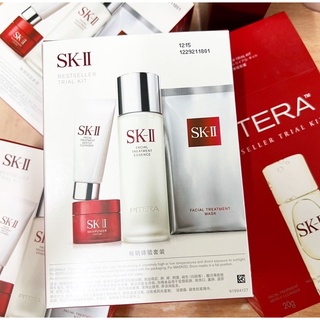 📍( สินค้าป้าย king ) เซทเริ่มต้นเพื่อผิวกระจ่างใส SK-II PITERA ESSENCE STARTER KIT