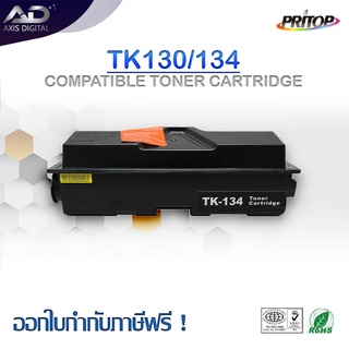 AXIS DIGITAL หมึกเทียบเท่า TK-134/TK134/TK130/TK-130 Toner For Kyocera FS-3920DN,3040MFP,3140MFP,FS-1300D,FS-1350DN