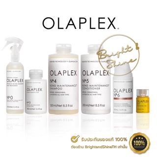 Olaplex พร้อมส่ง✔️ แท้100% แท้ฉลากไทย Olaplex No.0 3 4 5 6 7 แท้ฉลากไทย ทรีทเม้นต์ฟื้นฟูผมแห้งเสีย