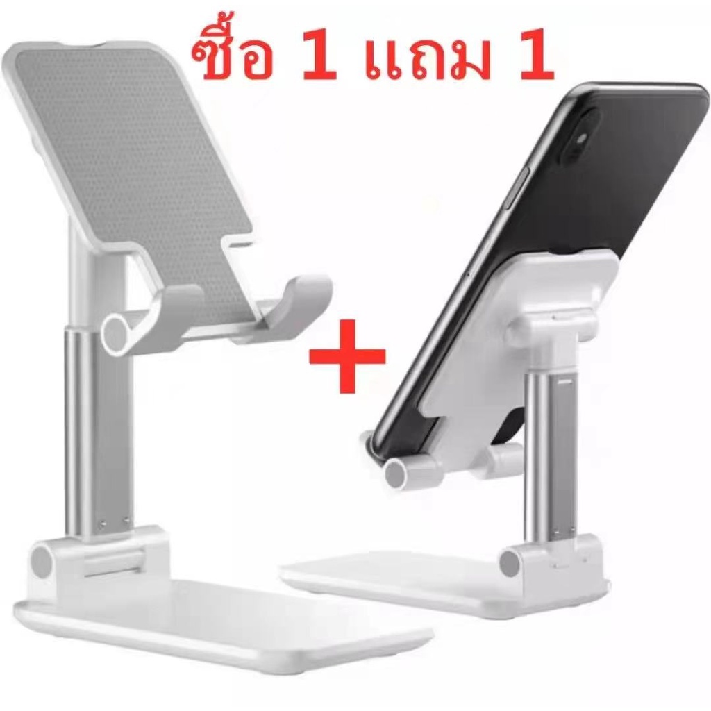 ซื้อ-1-แถม-1-ที่วางโทรศัพท์โต๊ะ-ขาตั้งโทรศัพท์มือถือ-แท่นวางมือถือ-ที่ตั้งโทรศัพท์-ไอแพด-แข็งแรงทนทาน-ขาตั้งโต๊ะไลฟ์สด