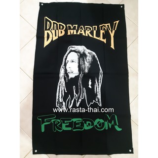 RASTA FLAG ธงราสต้าขนาดใหญ่ 30 x 45 นิ้ว ลาย BOB MARLEY FREEDOM ใช้ตกแต่งสถานที่สไตล์ราสต้า