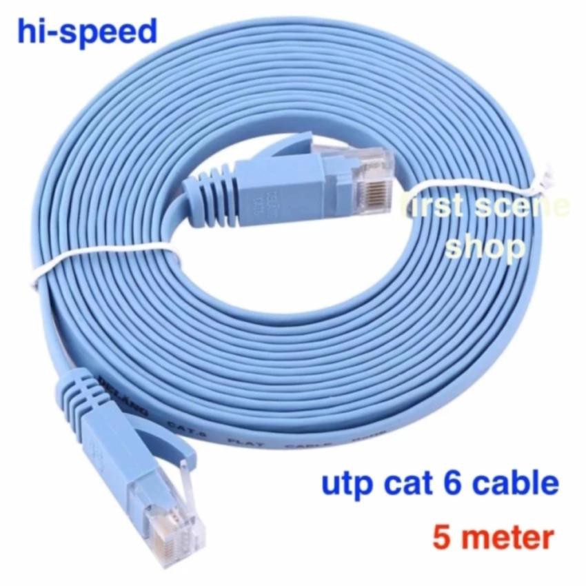 สาย Lan สำเร็จรูปพร้อมใช้งาน สายแบน 5 เมตร, RJ45 CAT6 Ethernet Flat LAN ...