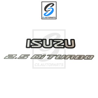 สติ๊กเกอร์ติดท้าย ISUZU 2.5 Di TURBO ติดท้ายรถ ISUZU D-MAX