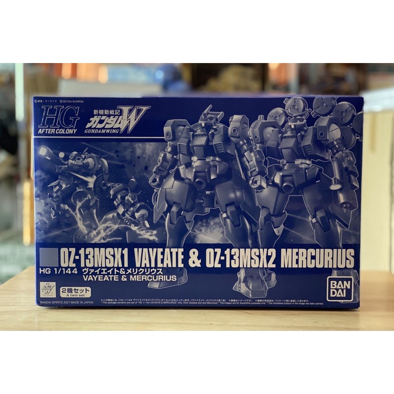 Gundum HG 1/144 VAYEATE & MERCURIUS Gundam Model Kits Ready Stock