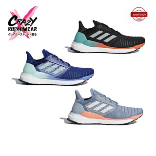 Adidas Solarboost (CQ3168/BB6602/BB6603) สินค้าลิขสิทธิ์แท้ Adidas รองเท้า