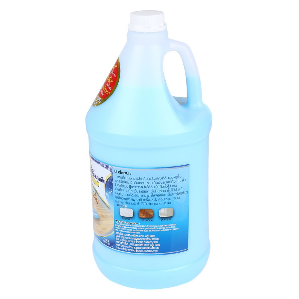 น้ำยาทำความสะอาดพื้น-น้ำยาดันฝุ่น-ถูพื้น-spa-clean-คูลลิ่งเฟรช-3-800-มล-น้ำยาทำความสะอาด-ผลิตภัณฑ์และของใช้ภายในบ้าน-fl