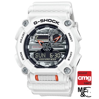 CASIO G-SHOCK GA-900AS-7ADR ของแท้ ประกัน CMG