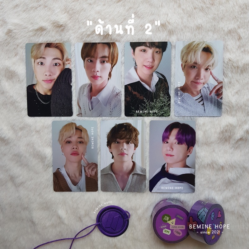 bts-deco-kit-2022-พร้อมส่ง-แยกขาย