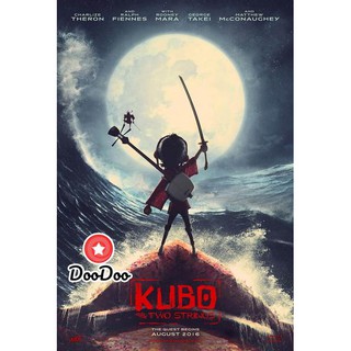 หนัง DVD Kubo And The Two Strings คูโบ้ และพิณมหัศจรรย์