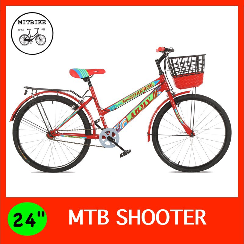 ภาพหน้าปกสินค้าจักรยานแม่บ้าน 24 นิ้ว แฮนด์ตรง MTB จานเลื้อยทนทาน รถจักรยาน รถจักรยานแม่บ้าน