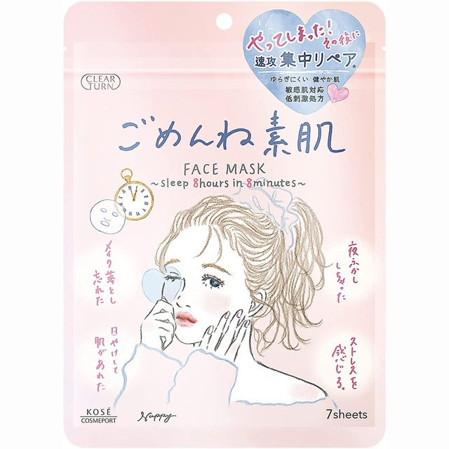 มาส์กหน้า-kose-clear-turn-mask-sheet-นำเข้าจากญี่ปุ่น-ของแท้100