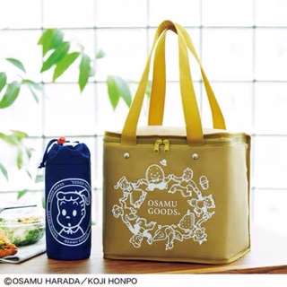กระเป๋าPremium จากญี่ปุ่น🇯🇵 Osamu Goods Cooler Bag Set จากนิตยสารญี่ปุ่น เซตกระเป๋าเก็บอุณหภูมิ