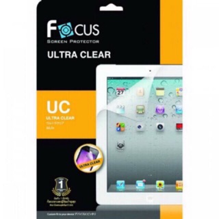 Focus  ฟิล์ม UC Samsung Tab 2 10.1"