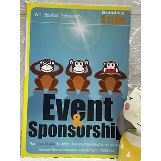 Event and sponsorship ผศ.ธีรพันธ์ โล่ห์ทองคำ